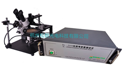 芯片1.jpg 芯片1.jpg